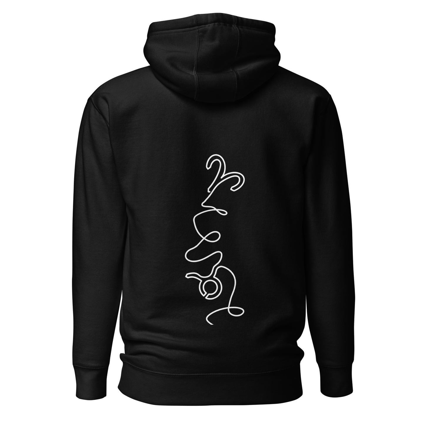 Unisex Hoodie TAURUS & ARIES