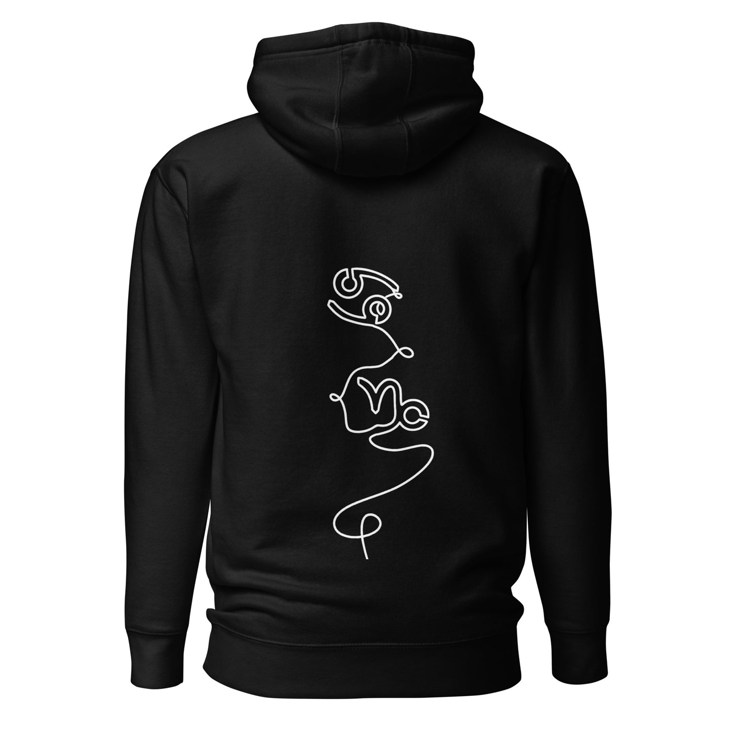 Unisex Hoodie CAPRICORN & CANCER