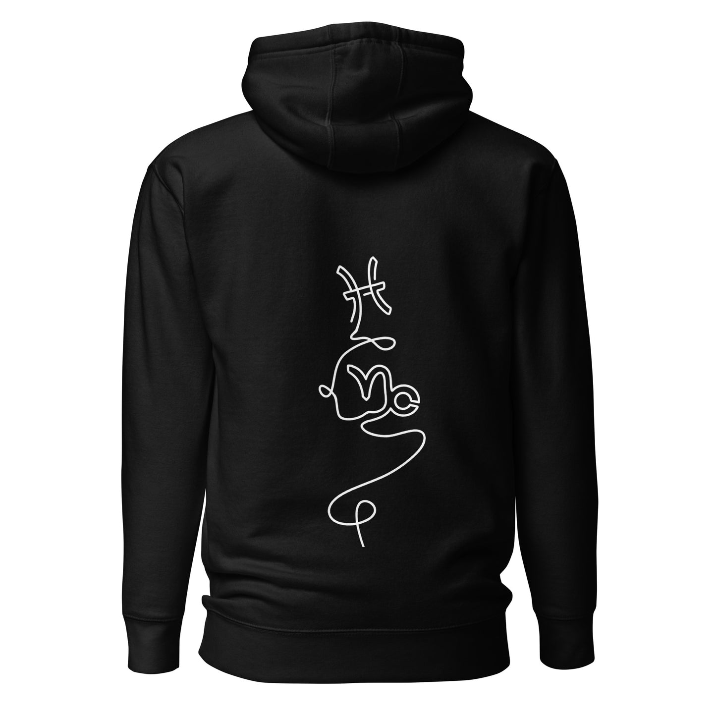 Unisex Hoodie CAPRICORN & PISCES